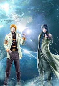 瞎眼七年,滿山精怪全成妖神了!